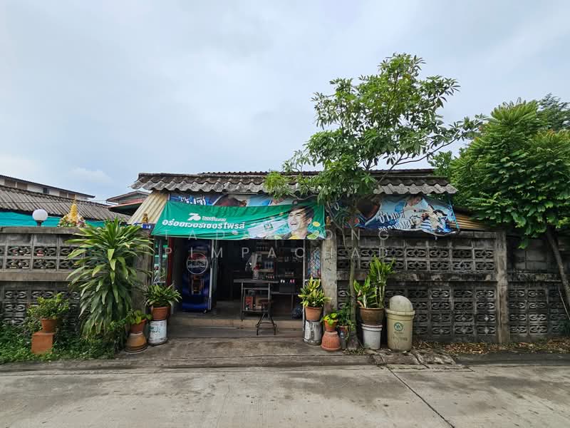 ขายด่วน ที่ดินแปลงมุมติดถนนซอย พร้อมบ้านครึ่งปูนครึ่งไม้ และห้องเช่า 8 ห้อง ซอยรามอินทรา 47, Bangkok, Tha Rang, Bang Khen, Bangkok, 10+ Bedrooms, 350 sqm, Single Detached House For Sale, by Tadsapong Pimpachad, 500367714 - DDproperty.com