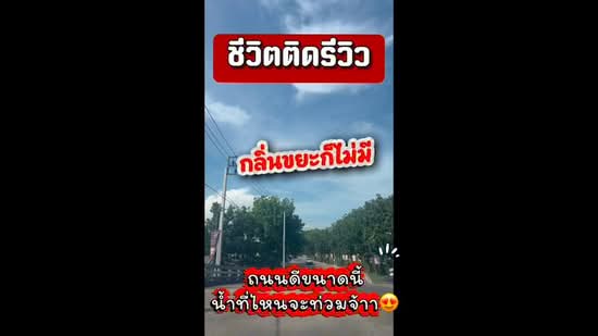 Passorn Thepharak-Bangna : ภัสสร เทพารักษ์-บางนา, สมุทรปราการ, ถนนเทพารักษ์ (กม.15), บางปลา, บางพลี, สมุทรปราการ, 138 ตร.ม., บ้านเดี่ยว ขาย, โดย Vi_Krittaporn, 500367716 - DDproperty.com