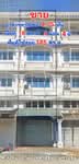 ขายอาคารพาณิชย์ 4.75 ชั้น ต.ลำพยา อ.เมืองนครปฐม จ.นครปฐม, นครปฐม