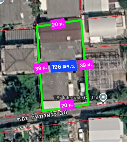 House with Land for Sale 196 Sq.w. Inthamara 38 Sutthisan - Ratchada, Bangkok, Huai Khwang, Huai Khwang, Bangkok, 8 Bedrooms, 600 sqm, Single Detached House For Sale, by Nharith Nharith, 500367774 - DDproperty.com