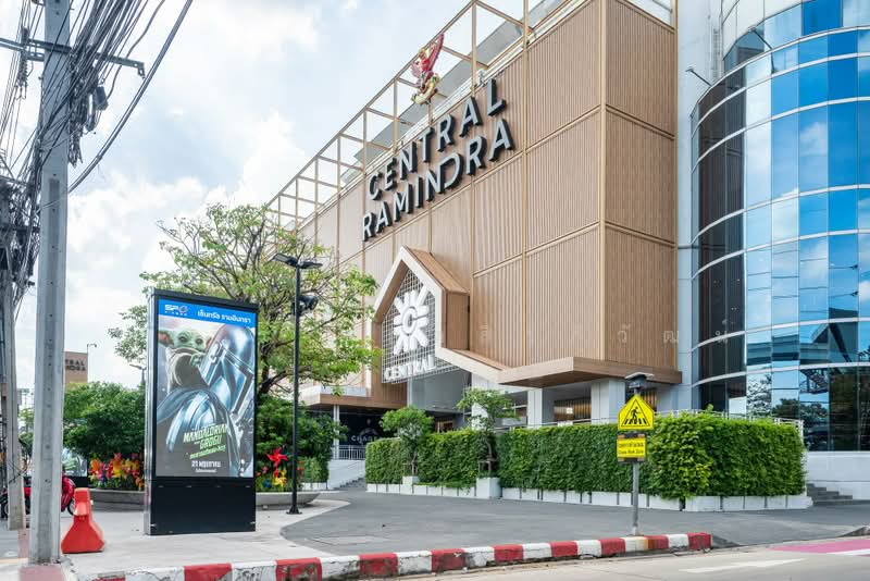 Lumpini Place Ramindra - Laksi, Bangkok, 20 Ramindhra Road, Anusaowari, Bang Khen, Bangkok, 1 Bedroom, 35 sqm, Condo For Sale, by ณัฐจีรา กุลสิริภิวัฒน์, 500367775 - DDproperty.com