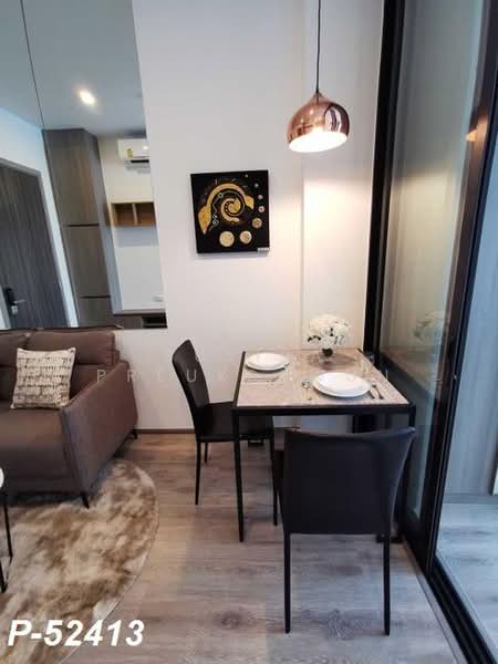 Knightsbridge Prime Onnut : ไนท์บริดจ์ ไพร์ม อ่อนนุช, กรุงเทพ, ซอยอ่อนนุช 1/1 ถนนสุขุมวิท 77, พระโขนงเหนือ, วัฒนา, กรุงเทพ, 30 ตร.ม., คอนโด ให้เช่า, โดย Susira Preuksawun, 500367785 - DDproperty.com