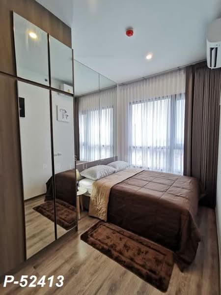 Knightsbridge Prime Onnut, Bangkok, Soi On Nut 1/1 Sukhumvit Road77, Phra Kanong Nua, Watthana, Bangkok, 1 Bedroom, 30 sqm, Condo For Rent, by Susira Preuksawun, 500367785 - DDproperty.com