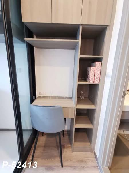 Knightsbridge Prime Onnut, Bangkok, Soi On Nut 1/1 Sukhumvit Road77, Phra Kanong Nua, Watthana, Bangkok, 1 Bedroom, 30 sqm, Condo For Rent, by Susira Preuksawun, 500367785 - DDproperty.com
