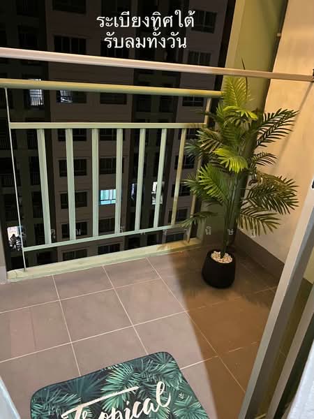 Lumpini Mega City Bangna : ลุมพินี เมกะ ซิตี้ บางนา, สมุทรปราการ, ถ.หน้าดินบางนา-ตราด, บางแก้ว, บางพลี, สมุทรปราการ, 27 ตร.ม., คอนโด ให้เช่า, โดย คุณ ภัทรานิษฐ์, 500367842 - DDproperty.com
