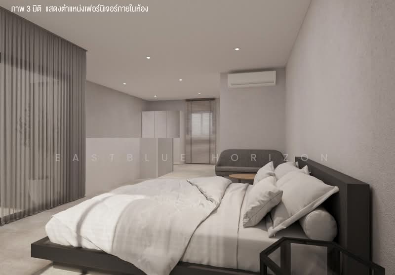 Arden Phatthanakan, Bangkok, Phatthanakan 20, Phatthanakan Road, Suan Luang, Bangkok, 3 Bedrooms, 185 sqm, Townhouse For Sale, by Eastblue Horizon, 500367850 - DDproperty.com