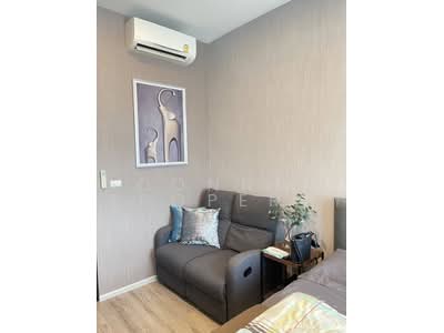 ขาย - KnightsBridge Collage Ramkhamhaeng : ไนท์บริดจ์คอลลาจ รามคำแหง, กรุงเทพ