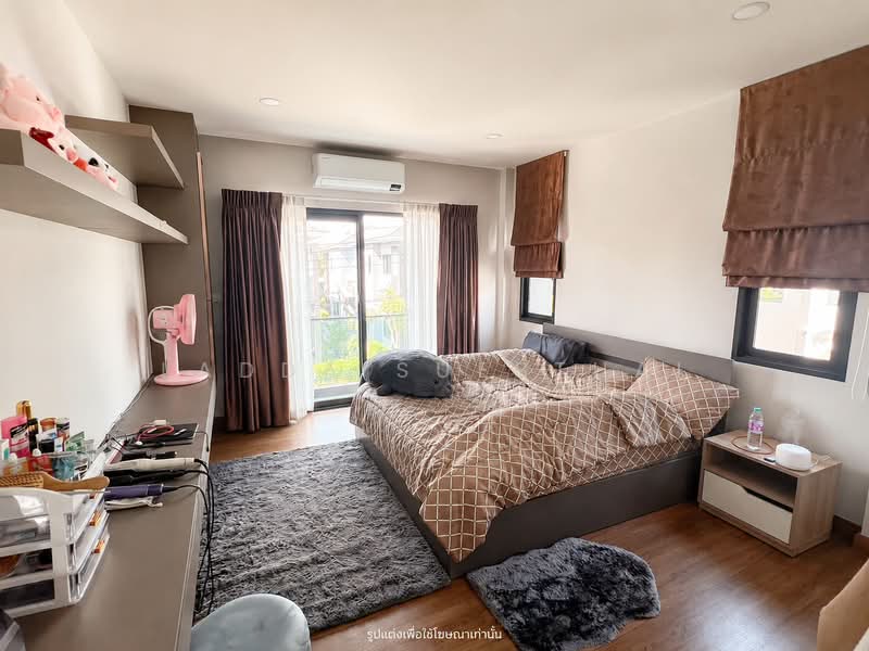 เซนโทร บางนา-กิ่งแก้ว : Centro Bangna-Kingkaew, สมุทรปราการ, ราชาเทวะ, บางพลี, สมุทรปราการ, 225 ตร.ม., บ้านเดี่ยว ขาย, โดย Laphasrada Suebthai, 500367942 - DDproperty.com