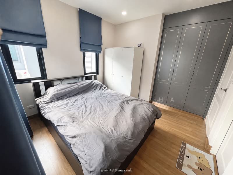 Centro Bangna-Kingkaew, Samut Prakan, Rachathewa, Bang Plee, Samut Prakan, 4 Bedrooms, 225 sqm, Single Detached House For Sale, by Laphasrada Suebthai, 500367942 - DDproperty.com