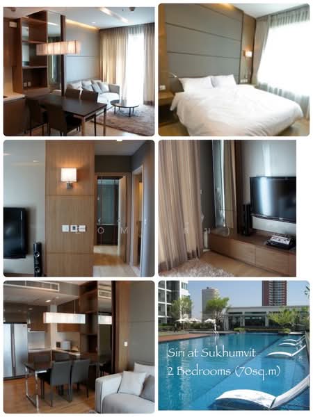 Siri At Sukhumvit : สิริ แอท สุขุมวิท, กรุงเทพ, 902 สุขุมวิท, พระโขนง, คลองเตย, กรุงเทพ, 70 ตร.ม., คอนโด ให้เช่า, โดย Zom (ส้ม), 500368005 - DDproperty.com