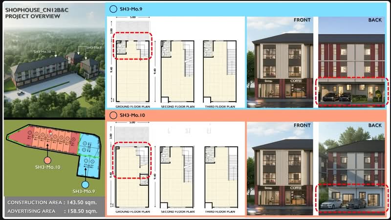 The Connect Biztown Suvarnabhumi Kingkaew, Samut Prakan, Rachathewa, Bang Plee, Samut Prakan, , 158 sqm, Shophouse For Sale, by เมย์, 500368035 - DDproperty.com