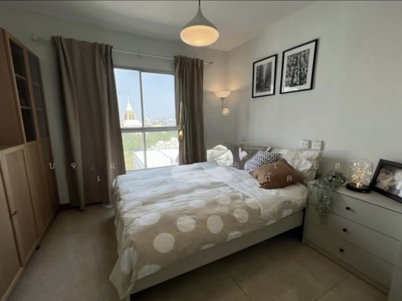 S&S Sukhumvit 101/1, Bangkok, 188 Sukhumvit 101/1 Road, Bang Na, Bangkok, 1 Bedroom, 35 sqm, Condo For Sale, by AREA66 Real Estate Co.,Ltd, 500368072 - DDproperty.com