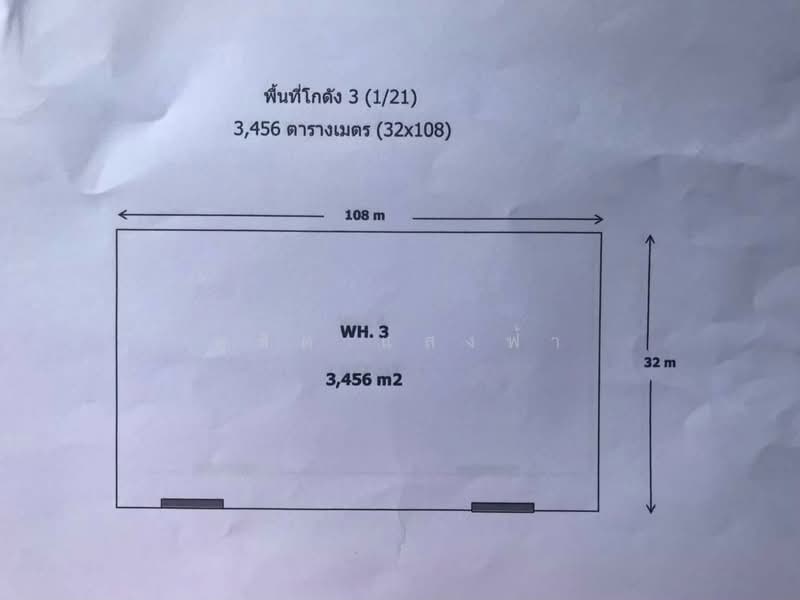 ให้เช่าโกดัง/คลังสินค้า 3,456 ตรม. ท่าข้าม บางปะกง ฉะเชิงเทรา, ฉะเชิงเทรา, ท่าข้าม, บางปะกง, ฉะเชิงเทรา, 3,456 ตร.ม., โกดัง-โรงงาน ให้เช่า, โดย ดุสิต แสงฟ้า, 500368075 - DDproperty.com