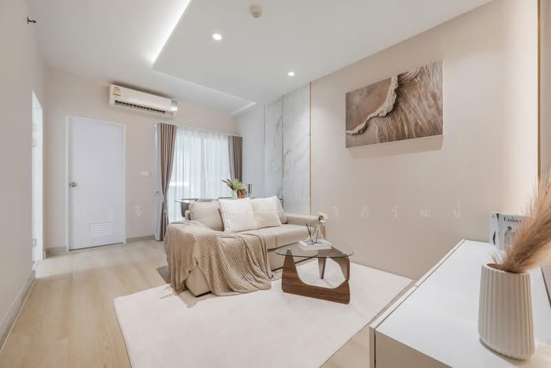 Supalai Park Asoke-Ratchada, Bangkok, Dindaeng Road, Din Daeng, Bangkok, 2 Bedrooms, 75 sqm, Condo For Sale, by ณัฐจีรา กุลสิริภิวัฒน์, 500368084 - DDproperty.com