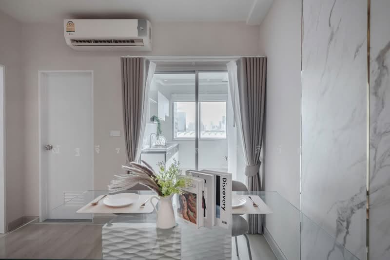 Supalai Park Asoke-Ratchada, Bangkok, Dindaeng Road, Din Daeng, Bangkok, 2 Bedrooms, 75 sqm, Condo For Sale, by ณัฐจีรา กุลสิริภิวัฒน์, 500368084 - DDproperty.com