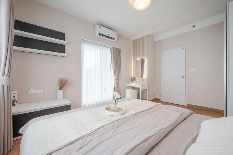 Supalai Park Asoke-Ratchada, Bangkok, Dindaeng Road, Din Daeng, Bangkok, 2 Bedrooms, 75 sqm, Condo For Sale, by ณัฐจีรา กุลสิริภิวัฒน์, 500368084 - DDproperty.com