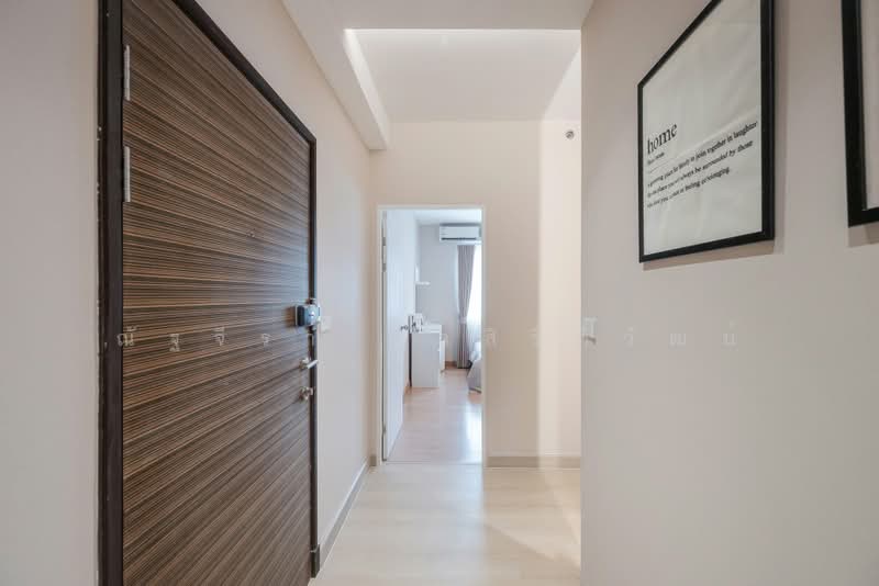 Supalai Park Asoke-Ratchada, Bangkok, Dindaeng Road, Din Daeng, Bangkok, 2 Bedrooms, 75 sqm, Condo For Sale, by ณัฐจีรา กุลสิริภิวัฒน์, 500368084 - DDproperty.com