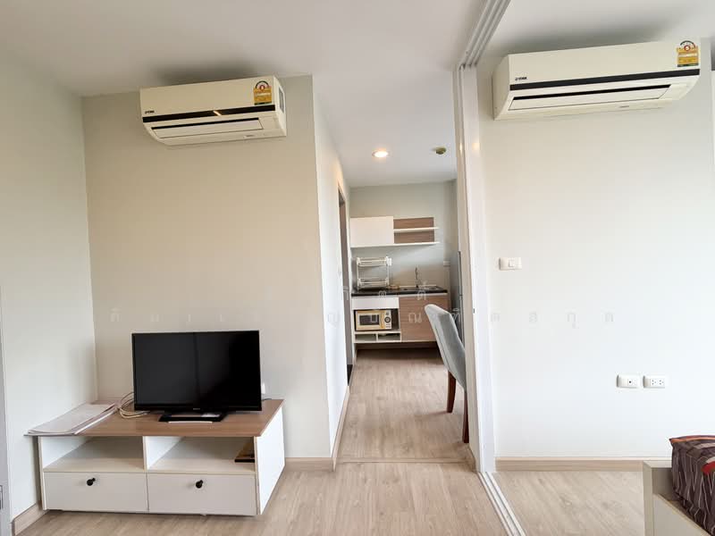Tempo One Ramkhamhaeng-Rama 9, Bangkok, Ramkamhaeng Road, Hua Mak, Bang Kapi, Bangkok, 1 Bedroom, 25 sqm, Condo For Sale, by จิรกิตติ์ (คิม)เจริญบัณฑิตสกุล, 500368115 - DDproperty.com