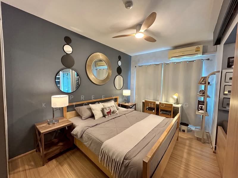 A Space Play, Bangkok, 295 Sutthisarn Winitchai Road, Samsen Nok, Huai Khwang, Bangkok, 1 Bedroom, 33 sqm, Condo For Rent, by Preeyapha Kritchotiphong, 500368155 - DDproperty.com