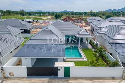 ขาย - Botanica Hua Hin : โบทานิกา หัวหิน, ประจวบคีรีขันธ์