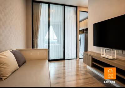 ขาย - KnightsBridge Sukhumvit-Thepharak : ไนท์บริดจ์ สุขุมวิท-เทพารักษ์, สมุทรปราการ
