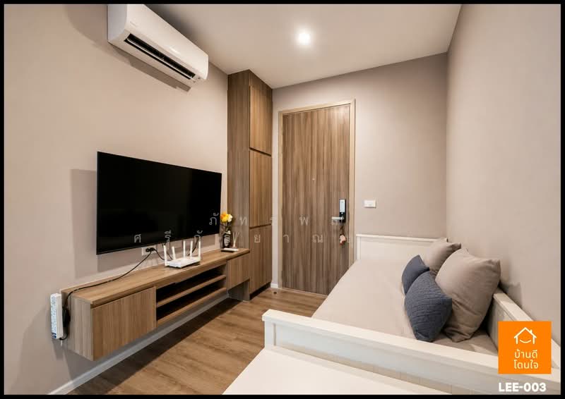 KnightsBridge Sukhumvit-Thepharak, Samut Prakan, 87 Village No. 3 Theparak Road, Bang Muang Mai, Muang Samut Prakarn, Samut Prakan, 1 Bedroom, 27 sqm, Condo For Sale, by ภัทรพล ศรีกัลยาณบุตร, 500368180 - DDproperty.com