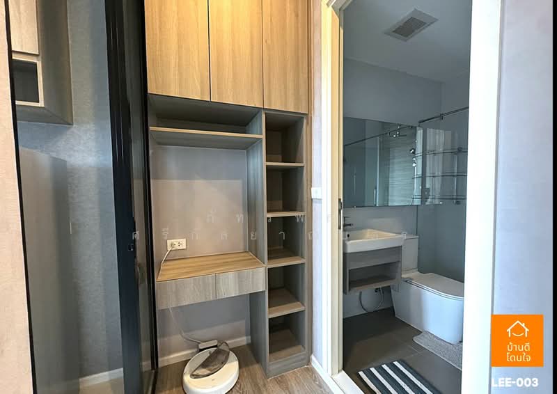 KnightsBridge Sukhumvit-Thepharak, Samut Prakan, 87 Village No. 3 Theparak Road, Bang Muang Mai, Muang Samut Prakarn, Samut Prakan, 1 Bedroom, 27 sqm, Condo For Sale, by ภัทรพล ศรีกัลยาณบุตร, 500368180 - DDproperty.com