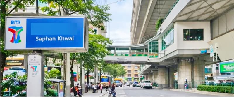 ไม่พบโครงการ, กรุงเทพ, อินทามระ10-16 สุทธิสารวิฉัย, สามเสนใน, พญาไท, กรุงเทพ, 18 ตร.ม., ตึกแถว-อาคารพาณิชย์ ให้เช่า, โดย ณัฐพงศ์ สุนทรอรุณ, 500368250 - DDproperty.com
