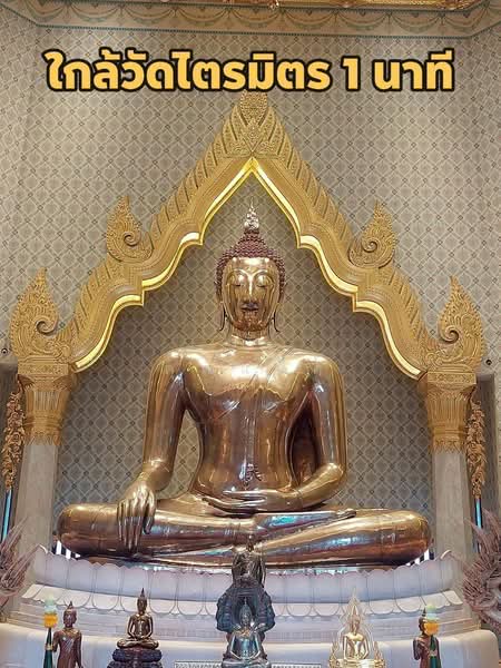ขายตึกเยาวราช, กรุงเทพ, ตลาดน้อย, สัมพันธวงศ์, กรุงเทพ, 100 ตร.ม., ตึกแถว-อาคารพาณิชย์ ขาย, โดย คุณแบ็ค, 500368298 - DDproperty.com