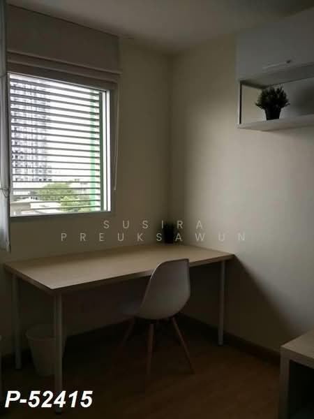The Link Sukhumvit 50, Bangkok, Soi Sukhumvit 50, Sukhumvit Road, Phra Kanong, Khlong Toei, Bangkok, Studio, 32 sqm, Condo For Rent, by Susira Preuksawun, 500368306 - DDproperty.com