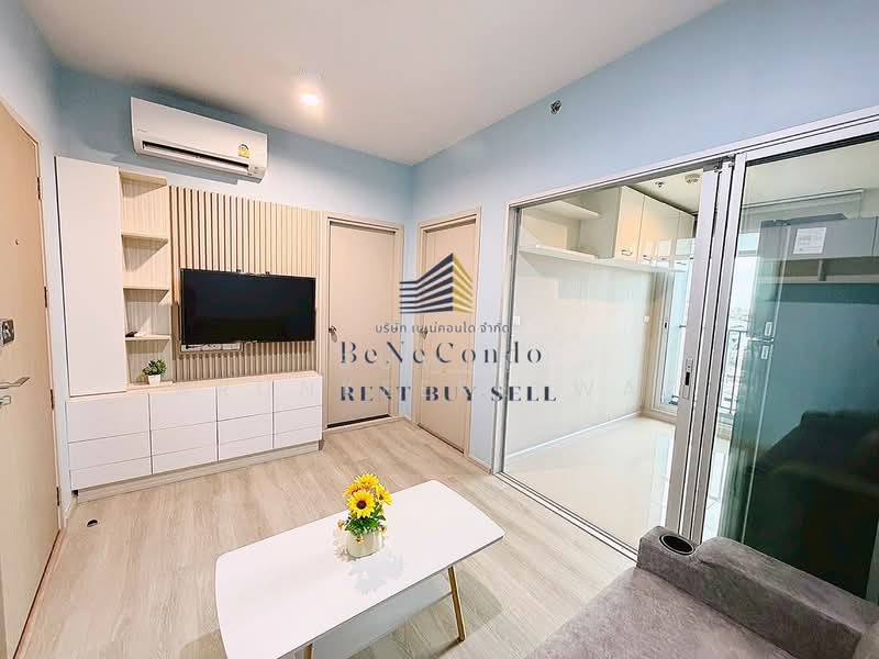 IDEO Charan 70-Riverview, Bangkok, 294 Charan Sanit Wong Rd, Bang Phlat, Bangkok, 1 Bedroom, 31 sqm, Condo For Sale, by Suwit Arunkeereewat, 500368339 - DDproperty.com