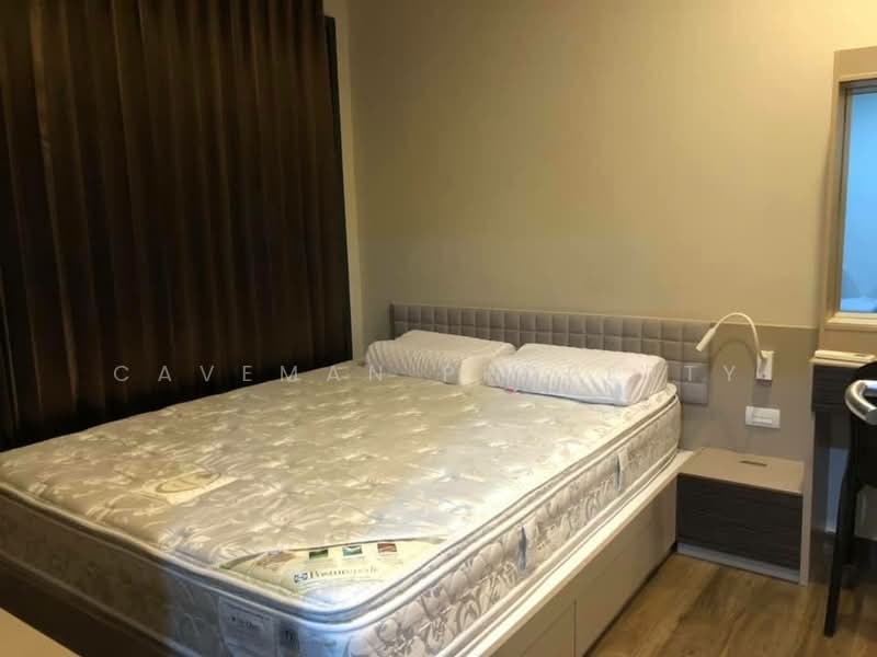 Onyx Phahonyothin, Bangkok, 1505 Phahonyothin Road, Samsen Nai, Phaya Thai, Bangkok, 1 Bedroom, 31 sqm, Condo For Rent, by caveman property, 500368357 - DDproperty.com