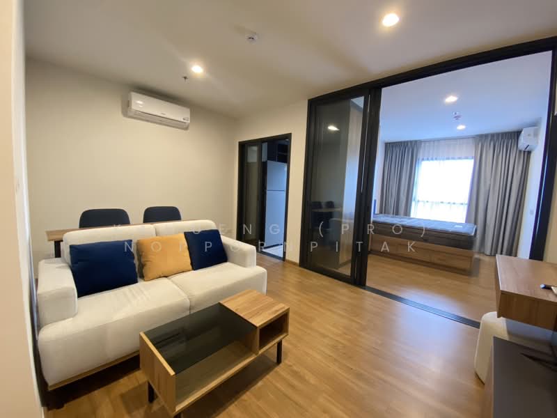 The Line Vibe, Bangkok, Jom Phon, Chatuchak, Bangkok, 1 Bedroom, 37 sqm, Condo For Rent, by Kanueng (Pro) Noppornpitak, 500368368 - DDproperty.com