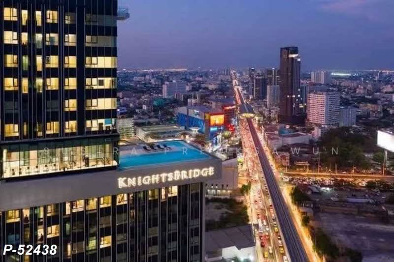 Knightsbridge Prime Ratchayothin, Bangkok, 22 Phahon Yothin, Chatuchak, Bangkok, 1 Bedroom, 31 sqm, Condo For Rent, by Susira Preuksawun, 500368375 - DDproperty.com