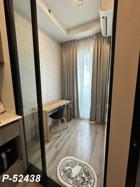 Knightsbridge Prime Ratchayothin, Bangkok, 22 Phahon Yothin, Chatuchak, Bangkok, 1 Bedroom, 31 sqm, Condo For Rent, by Susira Preuksawun, 500368375 - DDproperty.com