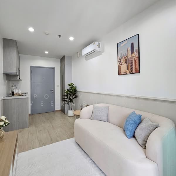 IDEO Wutthakat, Bangkok, Soi Wing Wua, Ratchapruk Road, Bangko, Chom Thong, Bangkok, 1 Bedroom, 31 sqm, Condo For Sale, by Poonyaporn Veerabulyarit, 500368405 - DDproperty.com