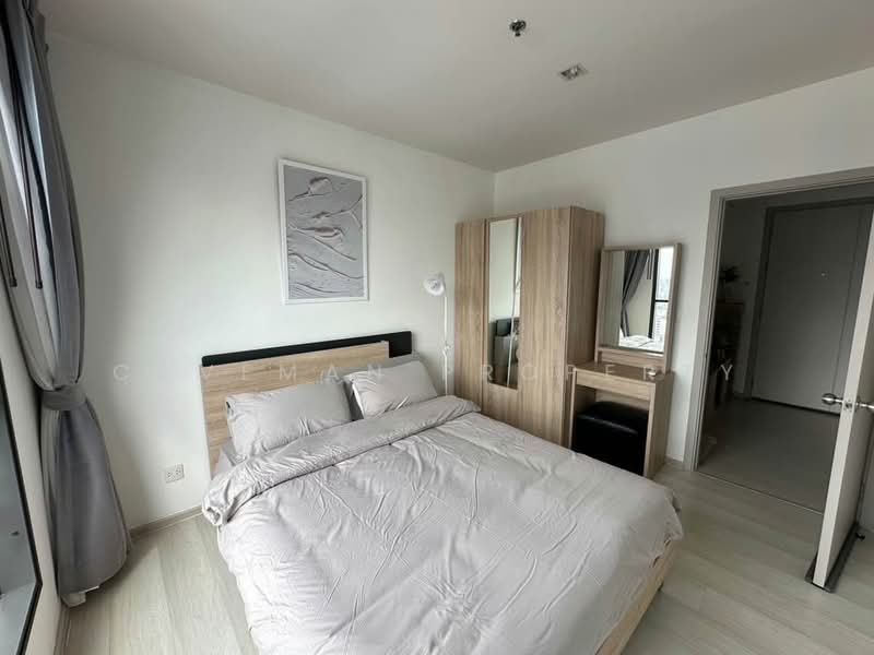 Life Sukhumvit 48, Bangkok, Soi Sukhumvit 48, Phra Kanong, Khlong Toei, Bangkok, 1 Bedroom, 30 sqm, Condo For Rent, by caveman property, 500368408 - DDproperty.com