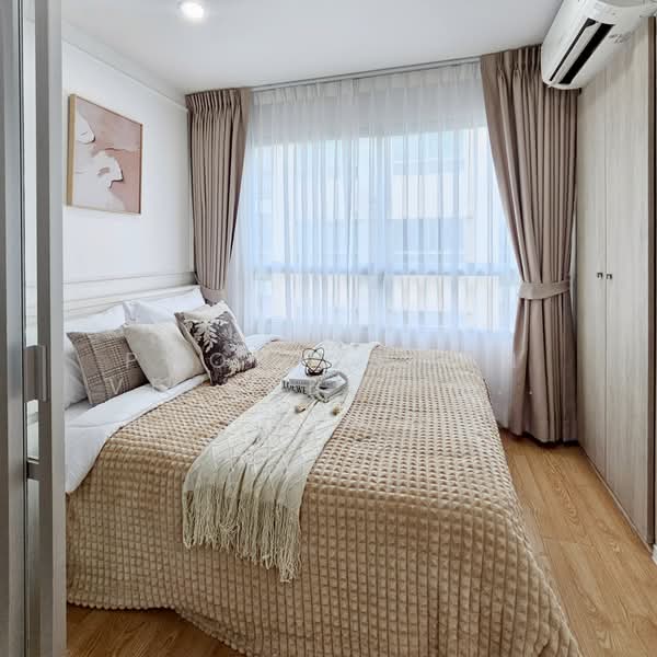 Lumpini Ville On Nut-Phatthanakan, Bangkok, Onnut Road, Prawet, Bangkok, 1 Bedroom, 23 sqm, Condo For Sale, by Poonyaporn Veerabulyarit, 500368424 - DDproperty.com