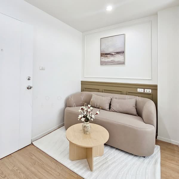 Lumpini Ville On Nut-Phatthanakan, Bangkok, Onnut Road, Prawet, Bangkok, 1 Bedroom, 23 sqm, Condo For Sale, by Poonyaporn Veerabulyarit, 500368424 - DDproperty.com