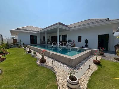ขาย - Botanica Hua Hin : โบทานิกา หัวหิน, ประจวบคีรีขันธ์