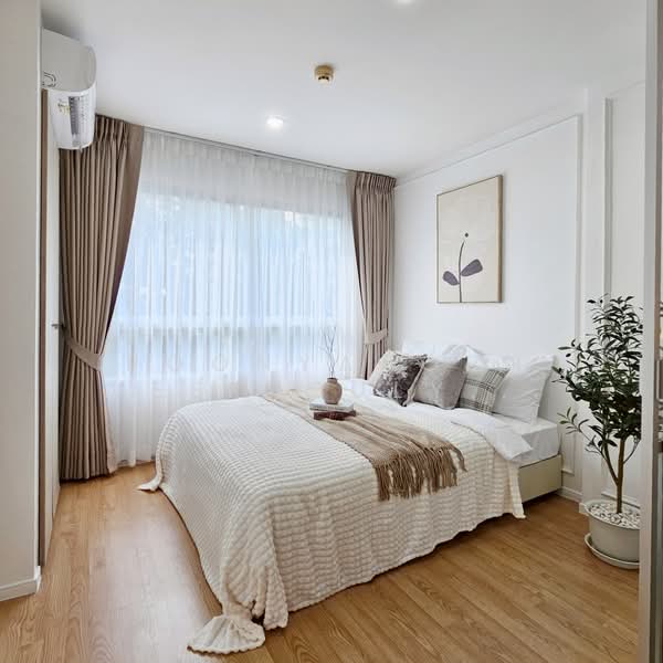Lumpini Ville On Nut-Phatthanakan, Bangkok, Onnut Road, Prawet, Bangkok, 1 Bedroom, 23 sqm, Condo For Sale, by Poonyaporn Veerabulyarit, 500368446 - DDproperty.com