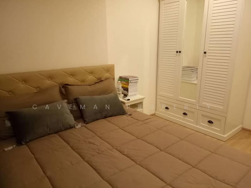 Artemis Sukhumvit 77, Bangkok, 418 Sukhumvit 77 Road, Suan Luang, Bangkok, 1 Bedroom, 31 sqm, Condo For Rent, by caveman property, 500368467 - DDproperty.com