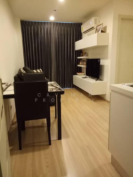 Artemis Sukhumvit 77, Bangkok, 418 Sukhumvit 77 Road, Suan Luang, Bangkok, 1 Bedroom, 31 sqm, Condo For Rent, by caveman property, 500368467 - DDproperty.com