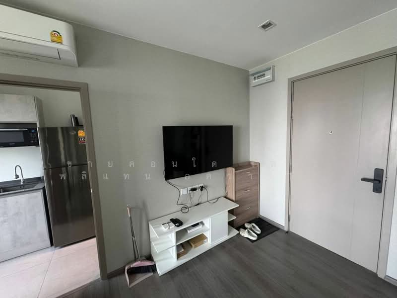The Politan Aqua, Nonthaburi, 15 Nonthaburi, Bang Kra So, Muang Nonthaburi, Nonthaburi, 1 Bedroom, 31 sqm, Condo For Sale, by คุณแนน, 500368486 - DDproperty.com