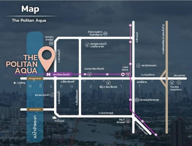 The Politan Aqua : เดอะ โพลิแทน อควา, นนทบุรี, 15 นนทบุรี, บางกระสอ, เมืองนนทบุรี, นนทบุรี, 31 ตร.ม., คอนโด ขาย, โดย คุณแนน, 500368486 - DDproperty.com