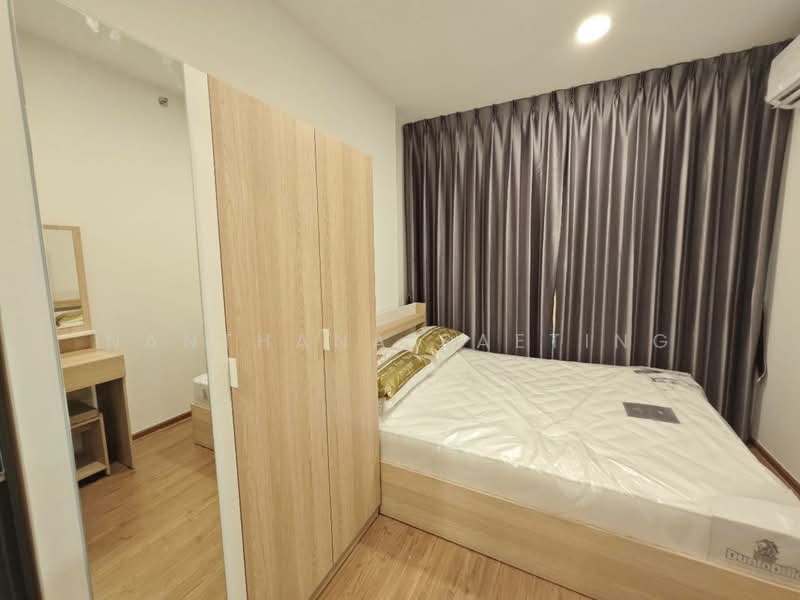 The LIVIN Ramkhamhaeng, Bangkok, Ramkhamhaeng Road, Hua Mak, Bang Kapi, Bangkok, 1 Bedroom, 32 sqm, Condo For Rent, by Nanthana SaeTing, 500368487 - DDproperty.com