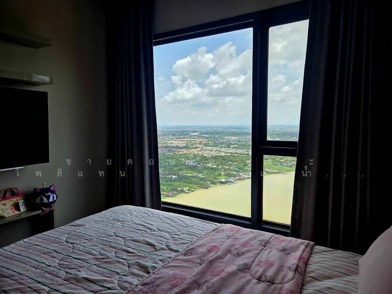 The Politan Rive, Nonthaburi, Soi Nontaburi 15, Bang Kra So, Muang Nonthaburi, Nonthaburi, 2 Bedrooms, 52 sqm, Condo For Sale, by คุณแนน, 500368512 - DDproperty.com