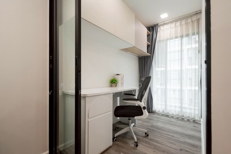 Atmoz Ratchada-Huaikwang, Bangkok, Saha Kan Pramun Alley, Wang Thonglang, Bangkok, 1 Bedroom, 32 sqm, Condo For Sale, by Poonyaporn Veerabulyarit, 500368521 - DDproperty.com