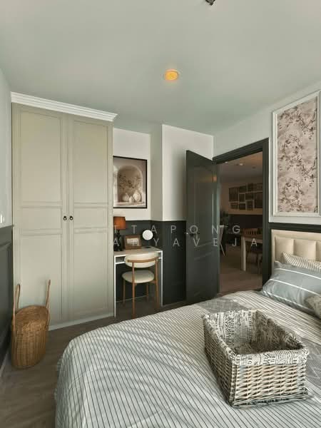 Regent Home Bangna : รีเจ้นท์ โฮม บางนา, กรุงเทพ, ถนน สรรพาวุธ, บางนาใต้, บางนา, กรุงเทพ, 57 ตร.ม., คอนโด ให้เช่า, โดย Nuttapong Hiranyaveja, 500368572 - DDproperty.com
