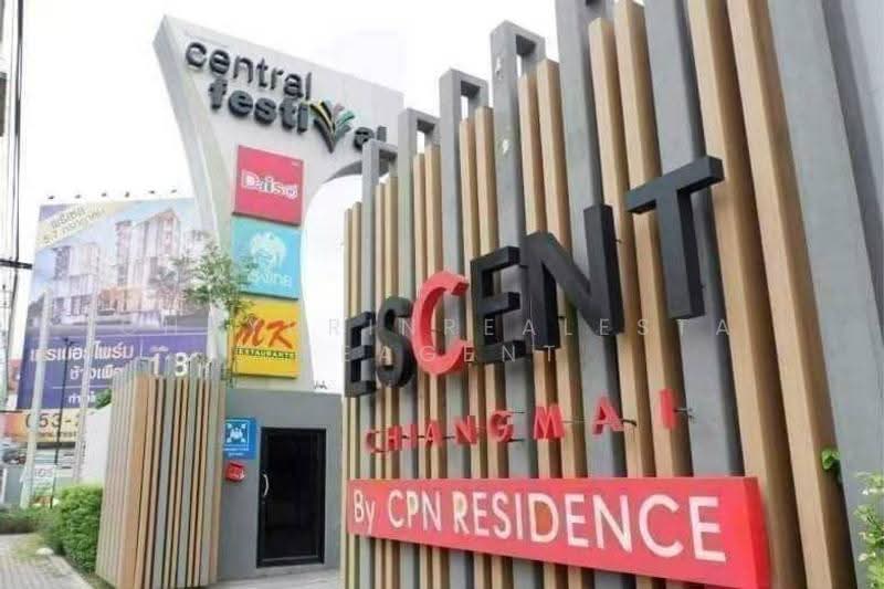Escent Condo, Chiang Mai, 98 Escent Condominium, Fa Ham, Muang Chiang Mai, Chiang Mai, 1 Bedroom, 32 sqm, Condo For Sale, by ChayurinRealestateAgent, 500368582 - DDproperty.com